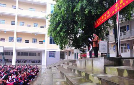 Nanning Tinghong Primary School