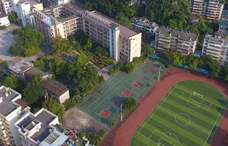 No. 14 Middle School of Guilin City