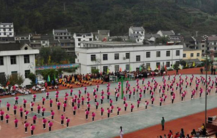 Laoxian Town Central Primary School